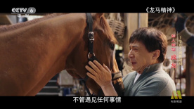 筒仓VS乌冬面